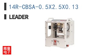 14R-CBSA-0.5X2.5X0.13 ͼƬ